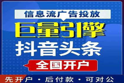 SEM竞价推广实战：关键词优化策略分享