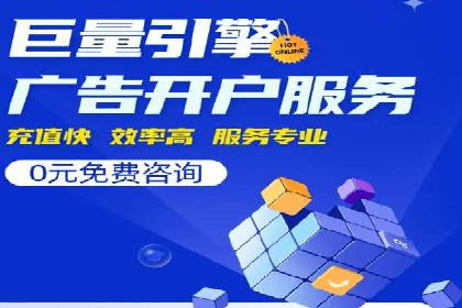 案例分析：信息流广告投放转化率提升策略
