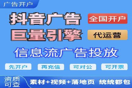 百度推广案例：揭秘高转化广告策略