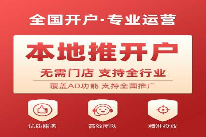百度推广托管如何助力企业实现营销目标——多案例研究